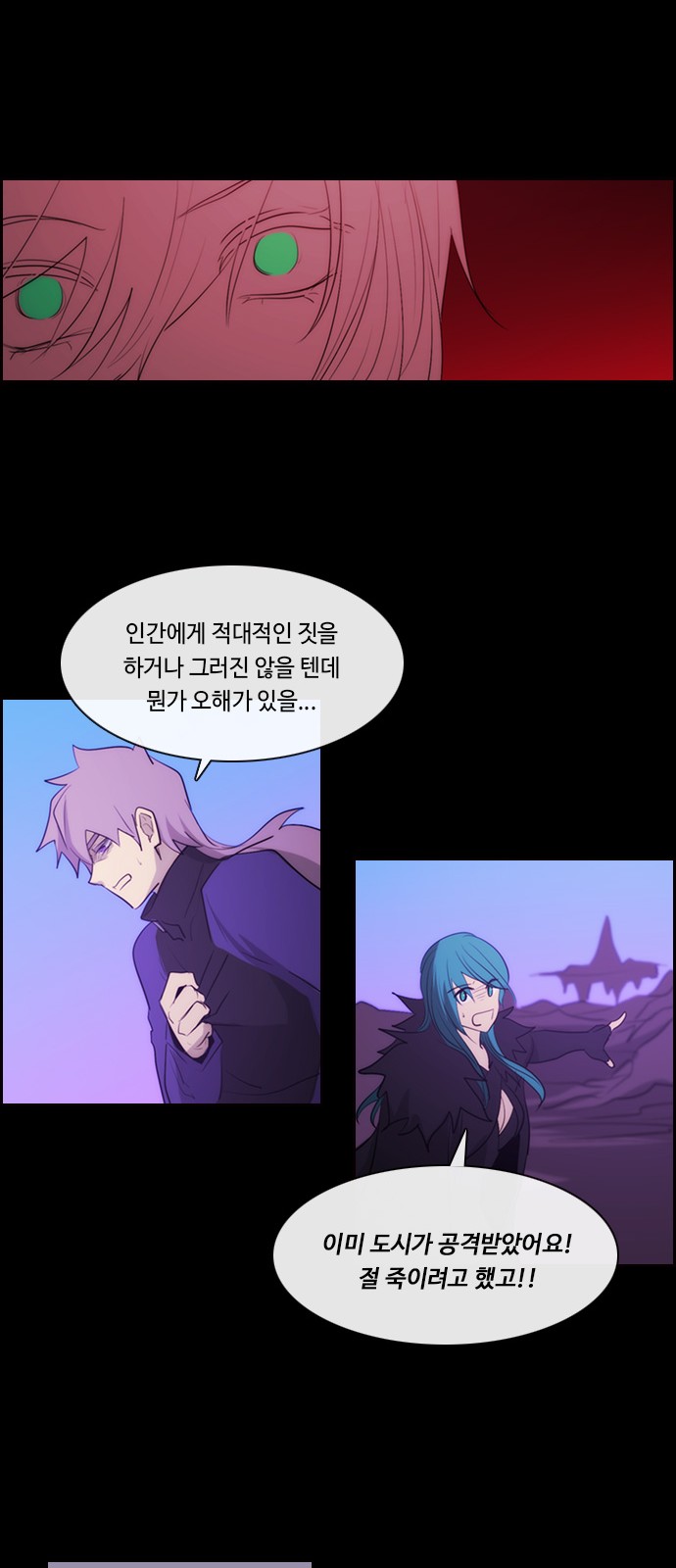 26 페이지