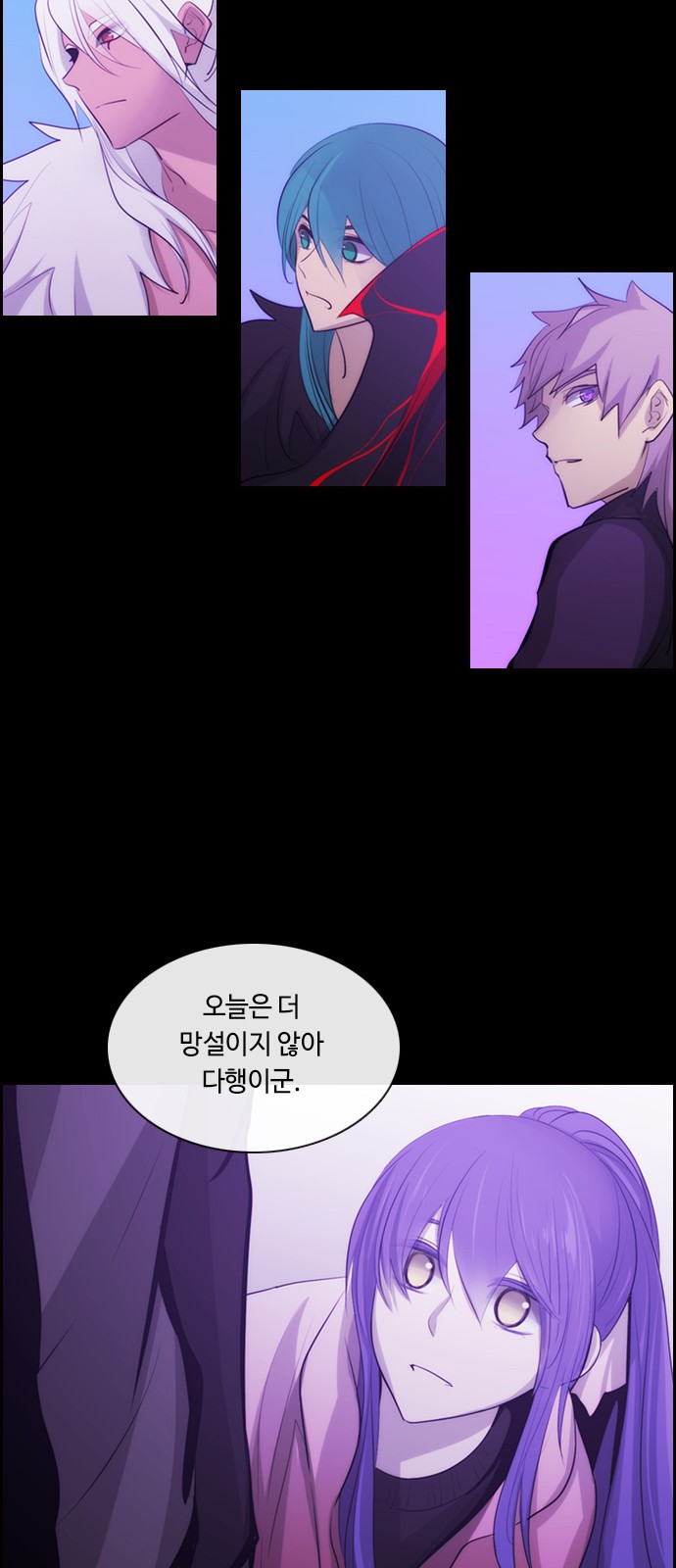 42 페이지