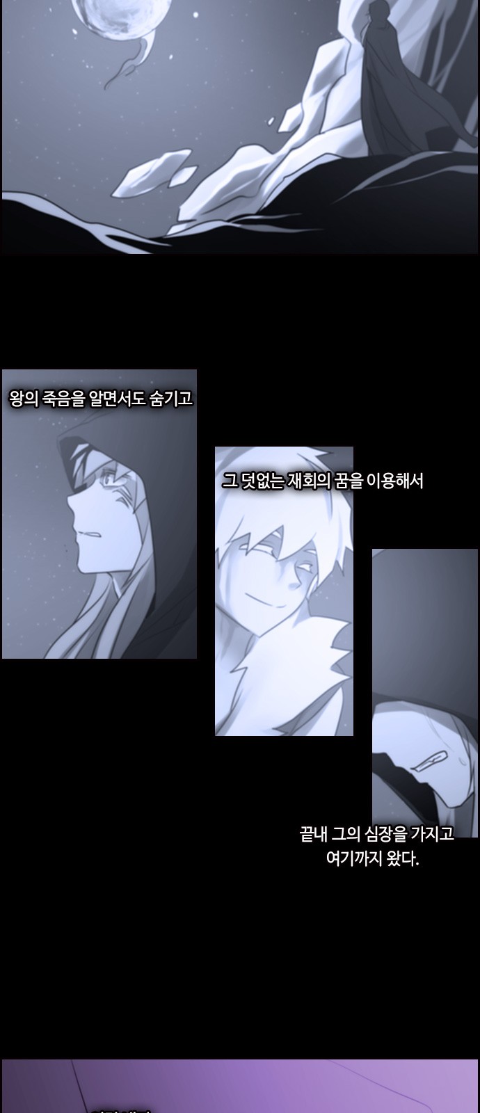 17 페이지