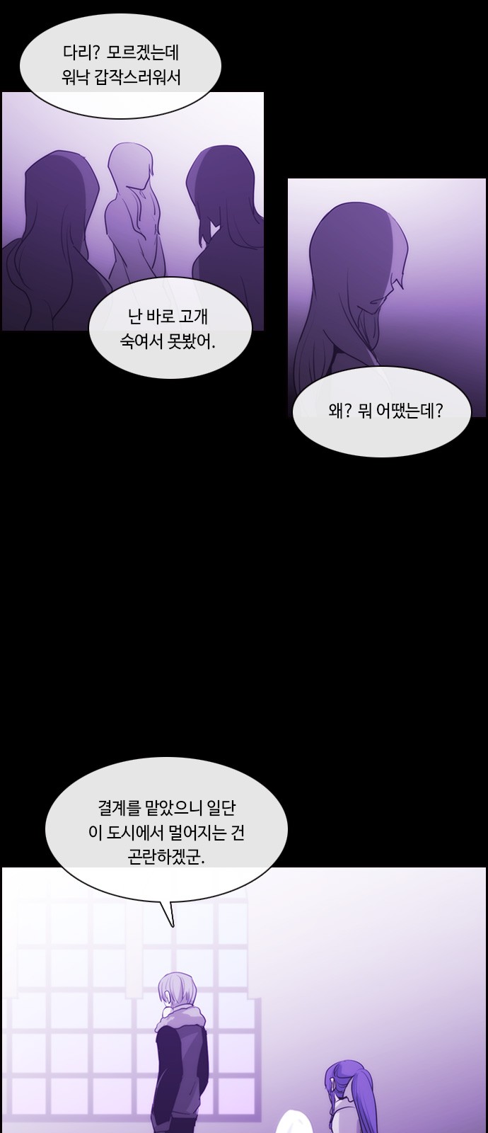 5 페이지
