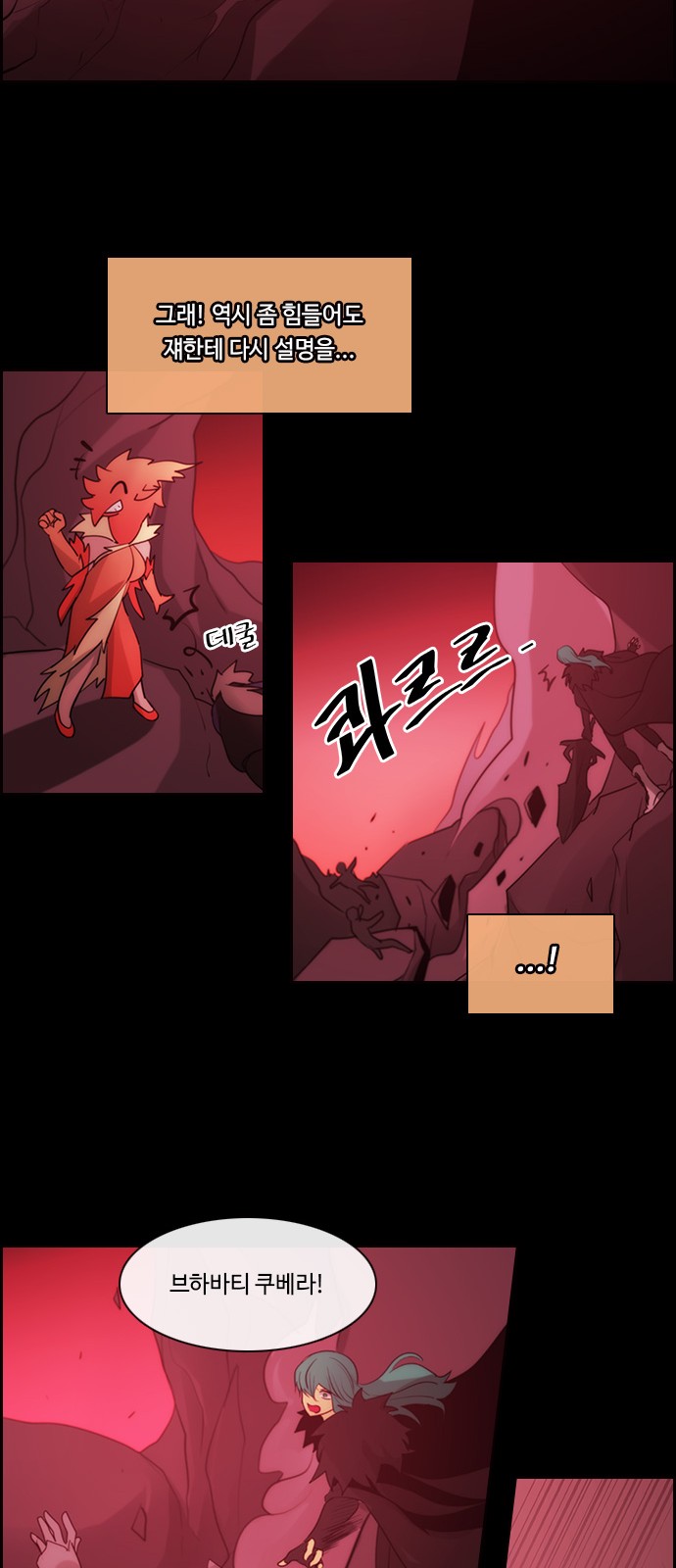 17 페이지