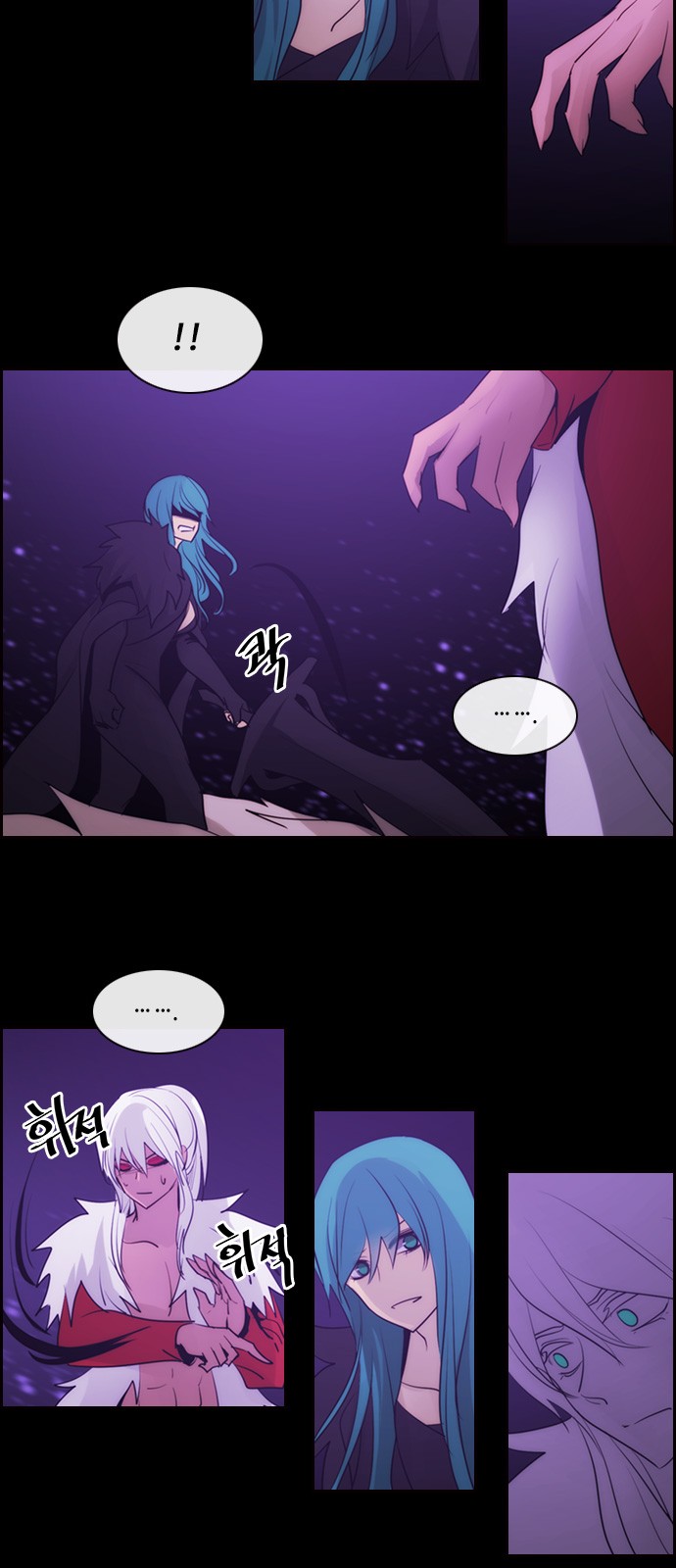 40 페이지
