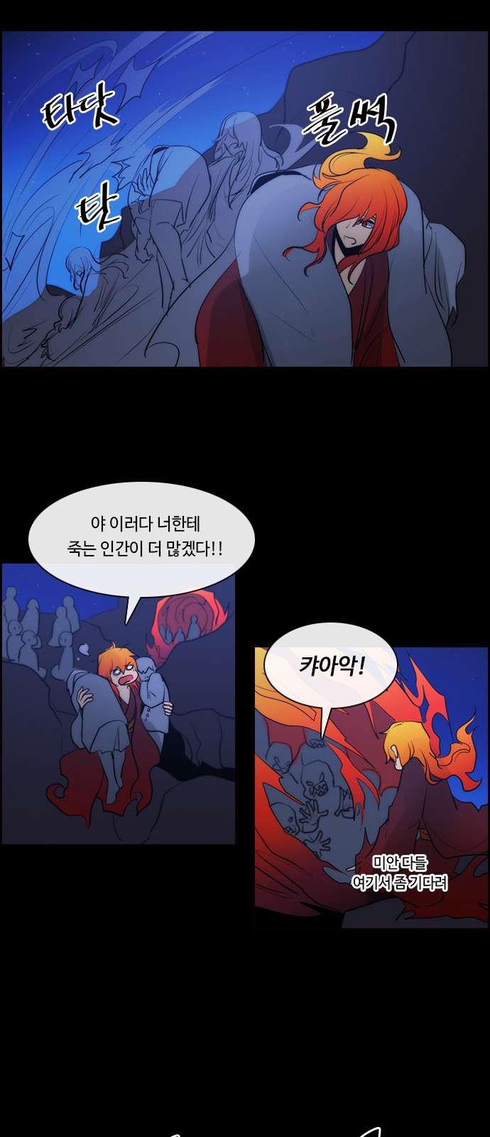 30 페이지