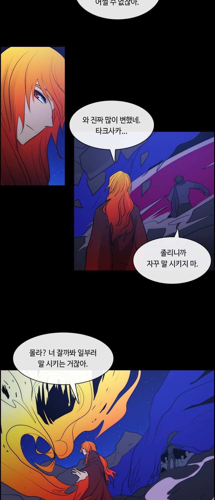 32 페이지