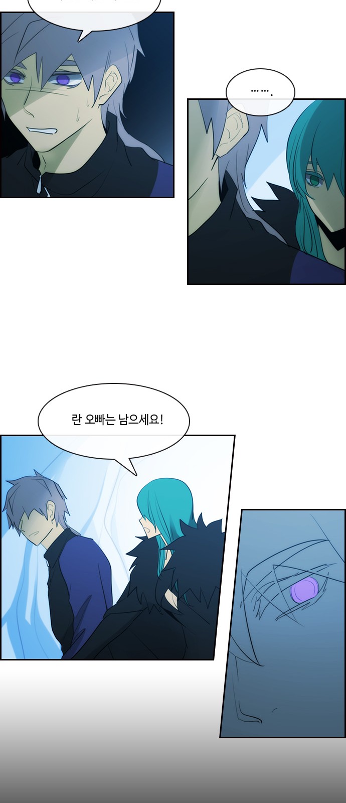 13 페이지