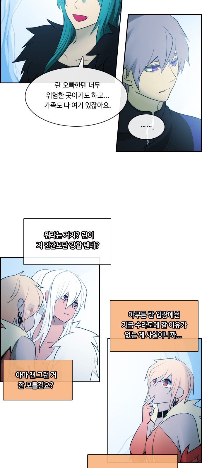 15 페이지