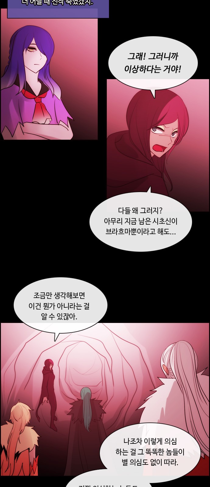 34 페이지