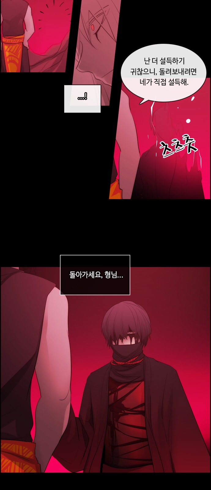 22 페이지