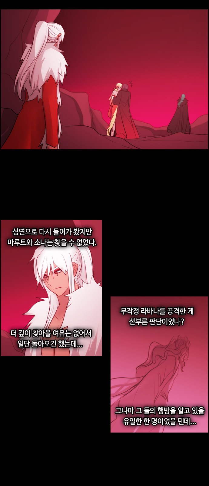 31 페이지