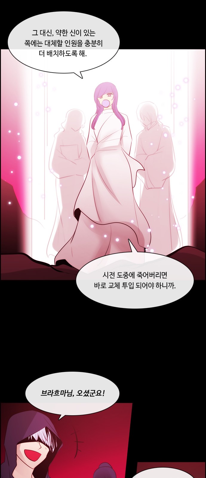 16 페이지