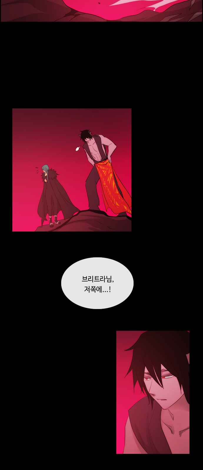39 페이지