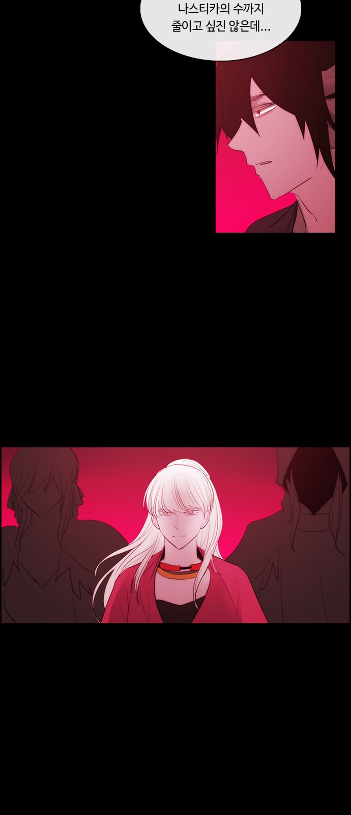 41 페이지