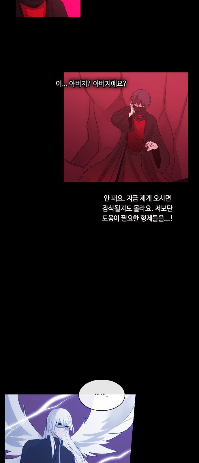 5 페이지