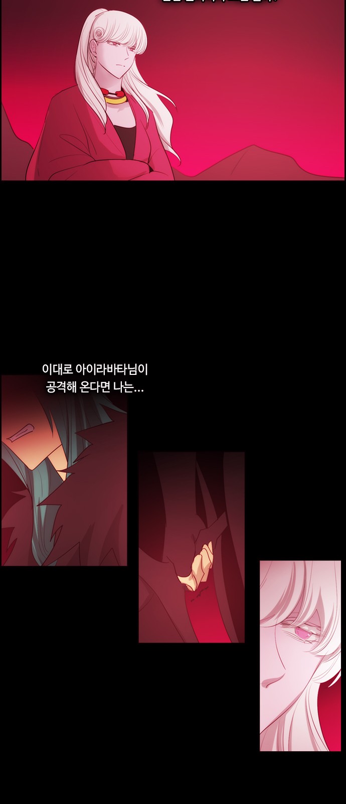 14 페이지