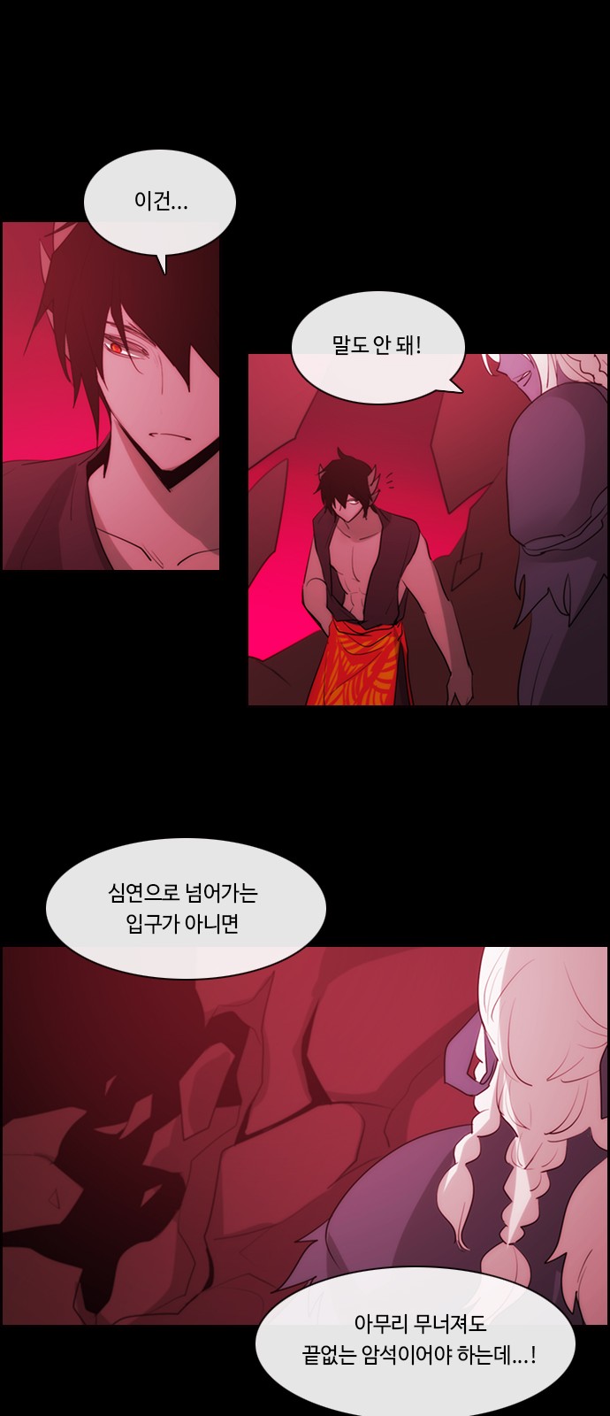 14 페이지