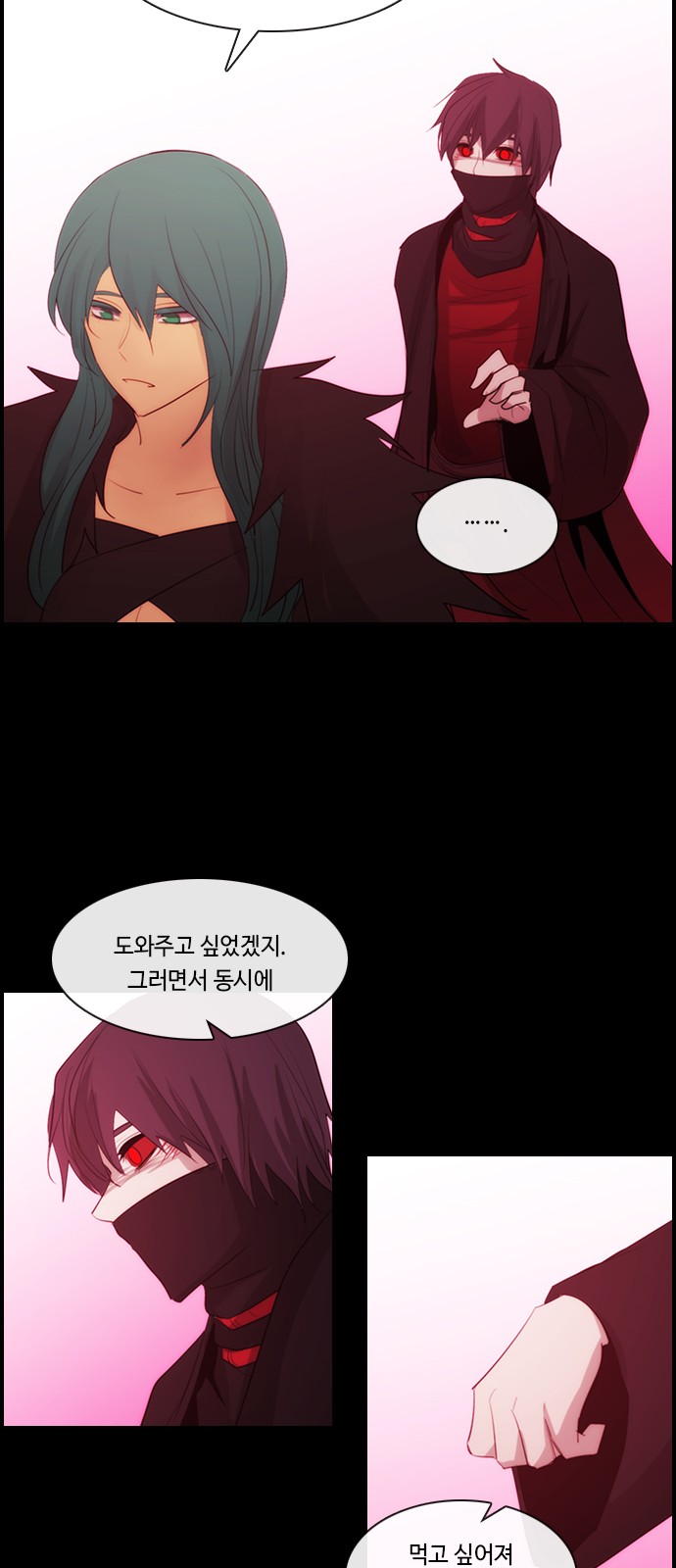 32 페이지