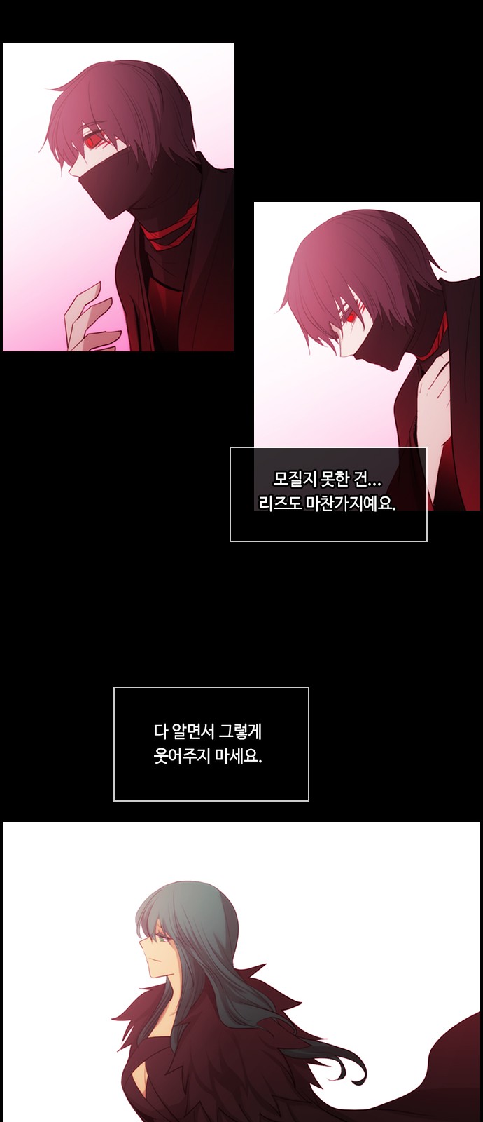 35 페이지