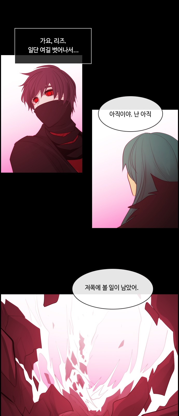 37 페이지