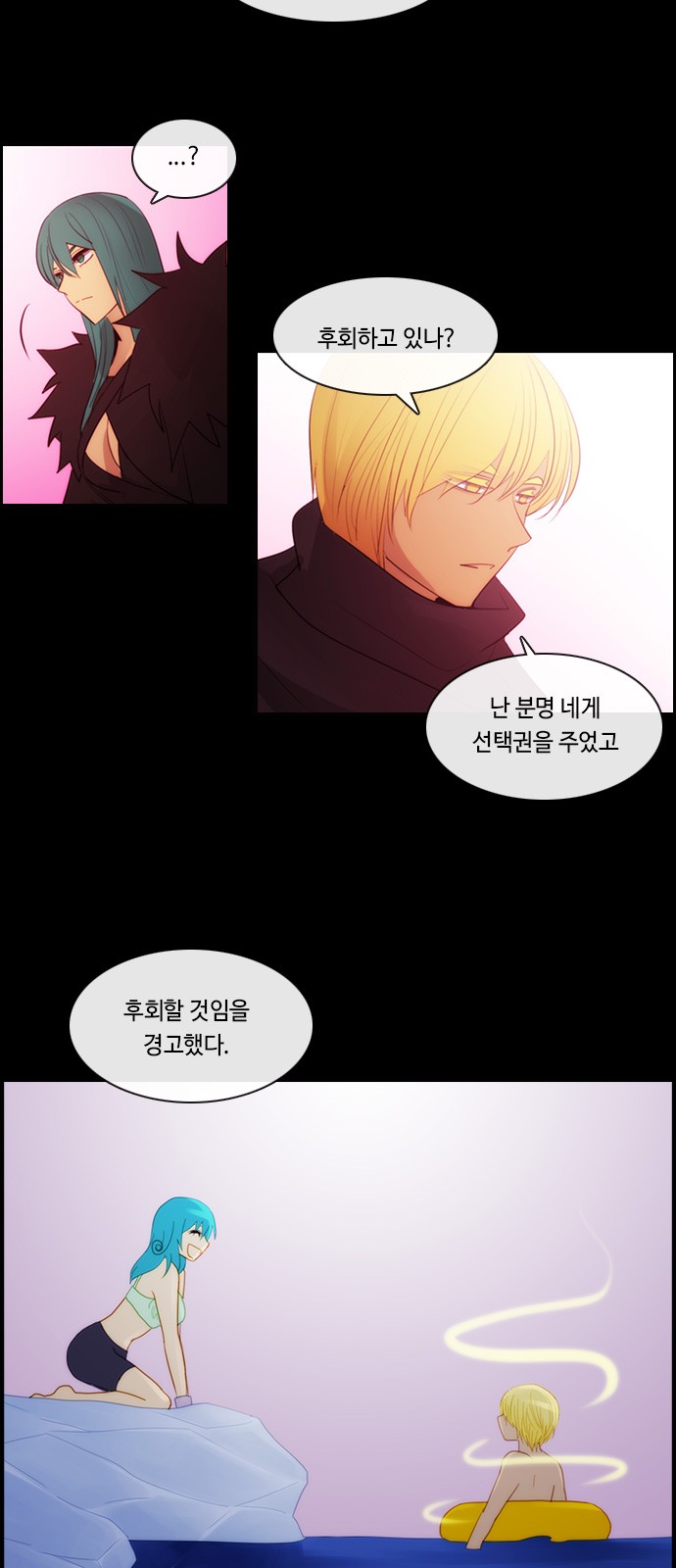22 페이지