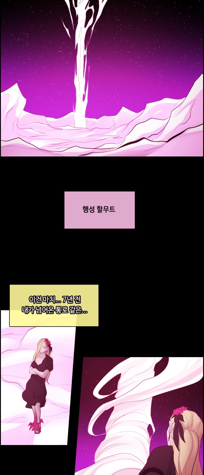 18 페이지