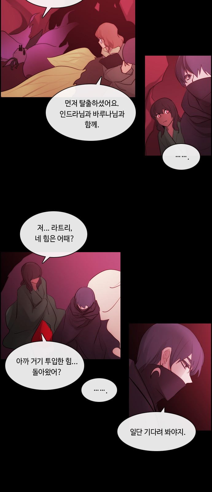 3 페이지