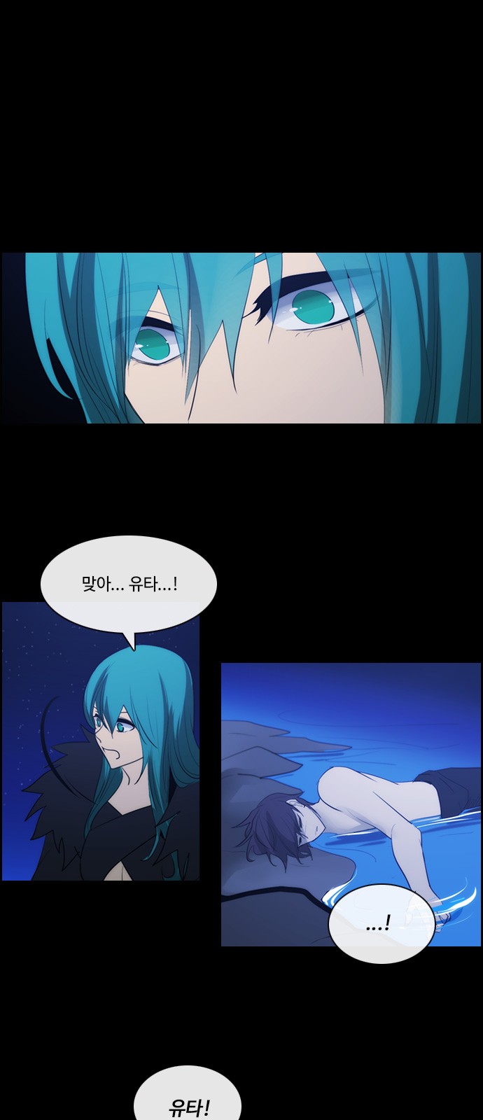 34 페이지