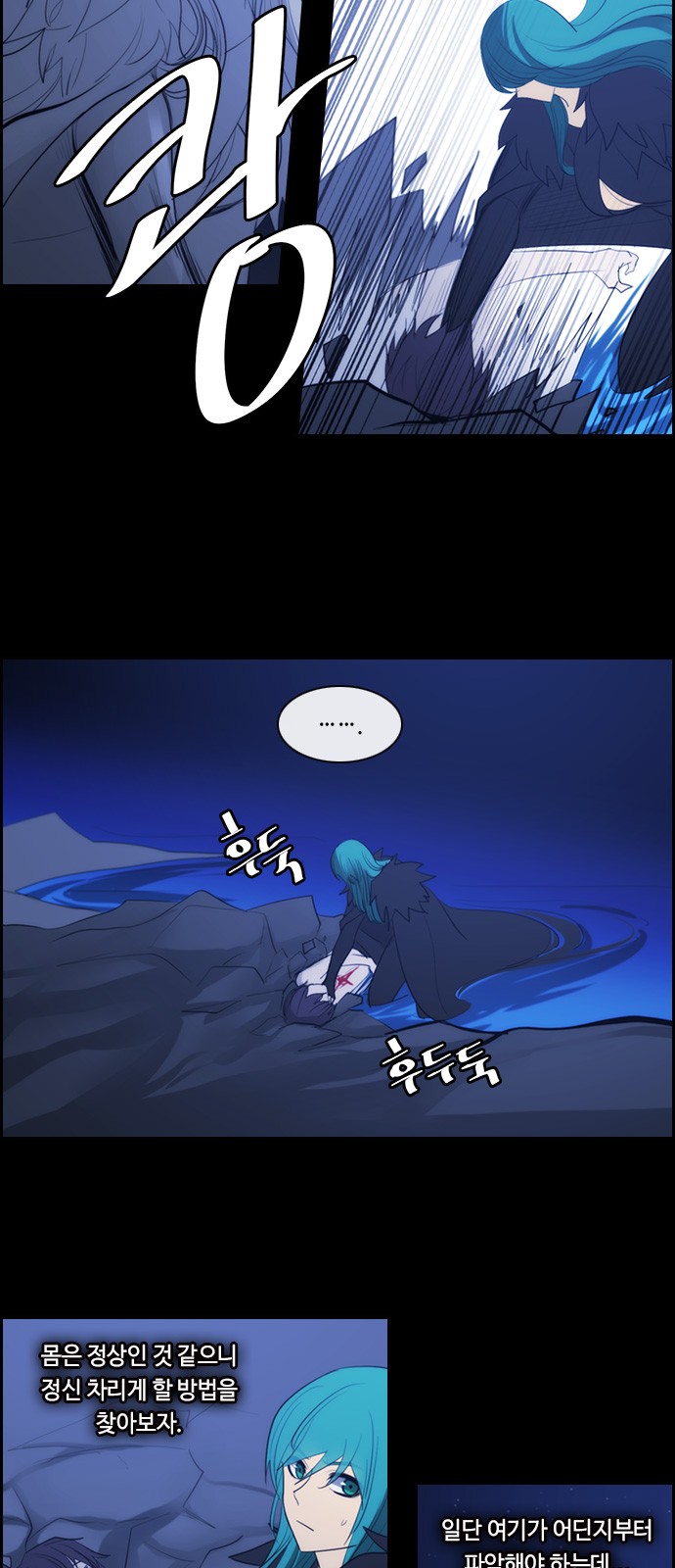 36 페이지