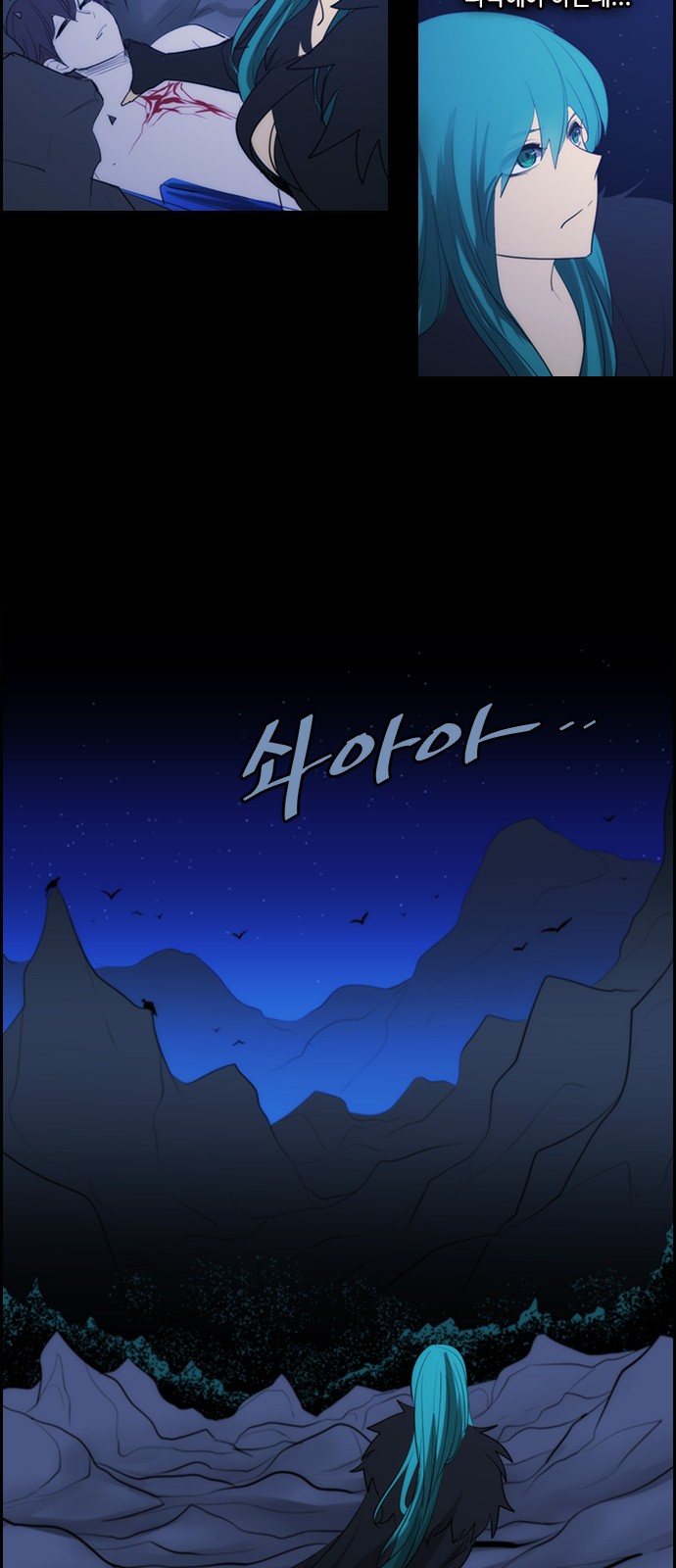 37 페이지