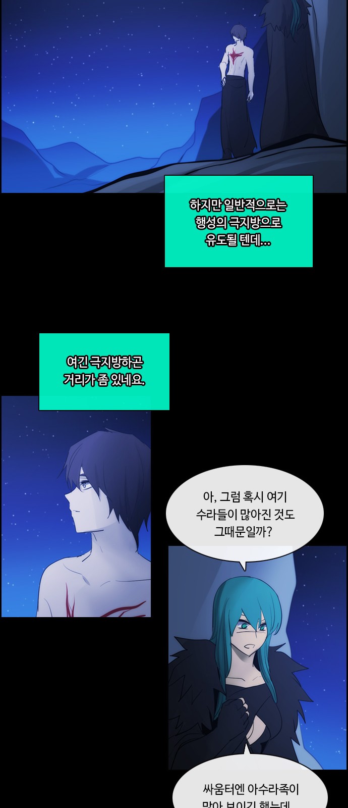 16 페이지