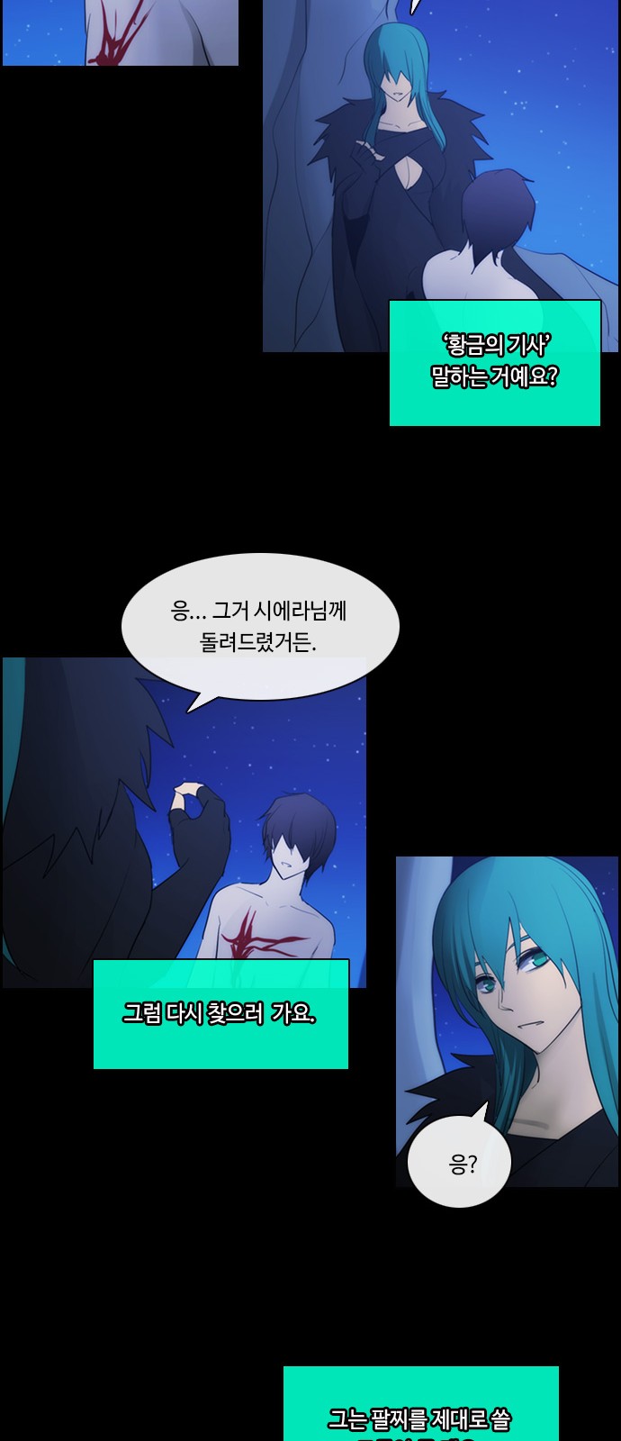 22 페이지