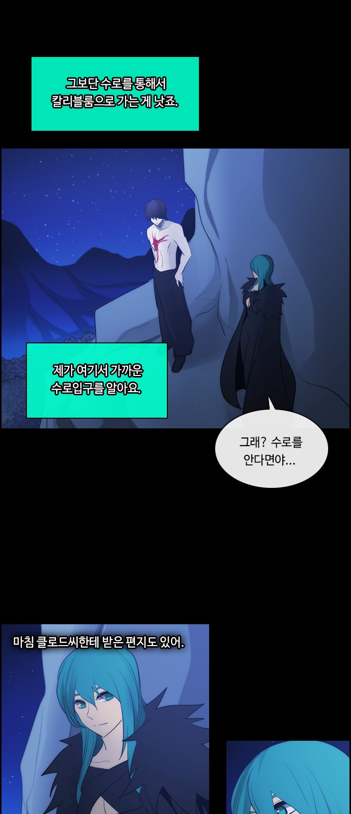 25 페이지