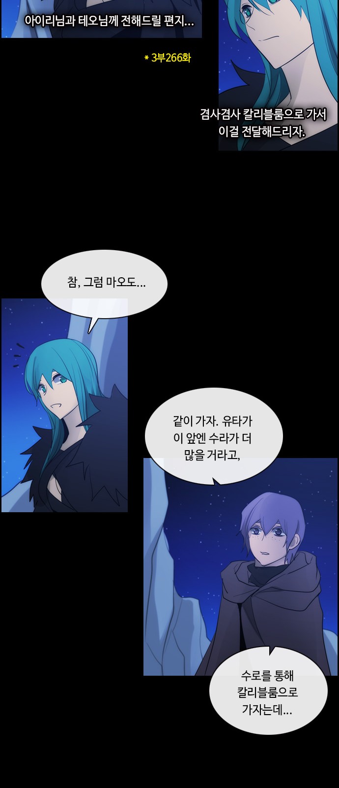 26 페이지