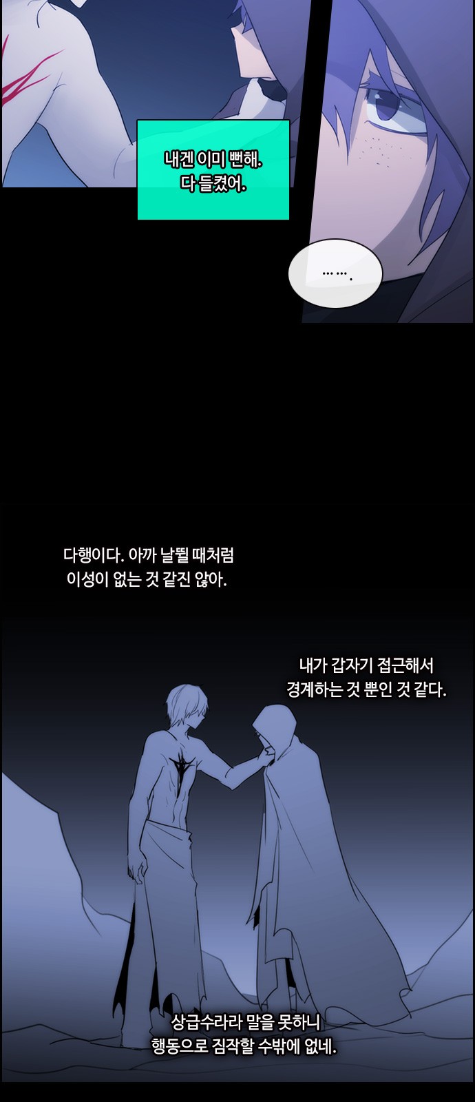 5 페이지
