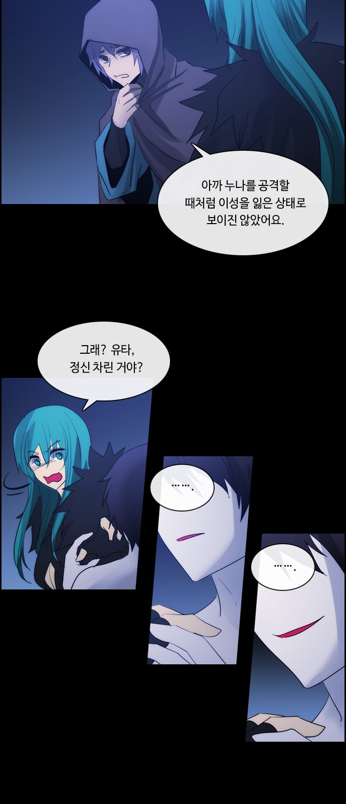 9 페이지