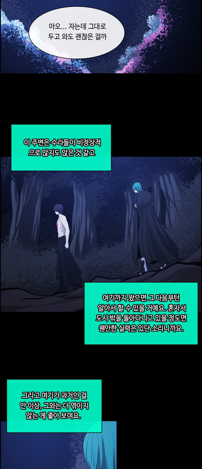 13 페이지