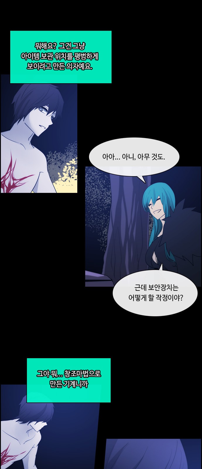 18 페이지