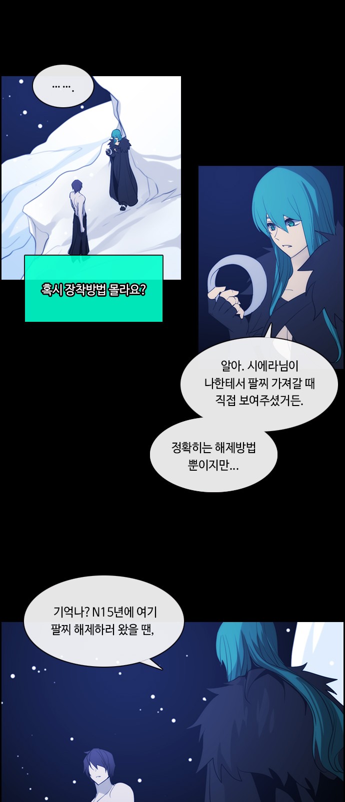 20 페이지