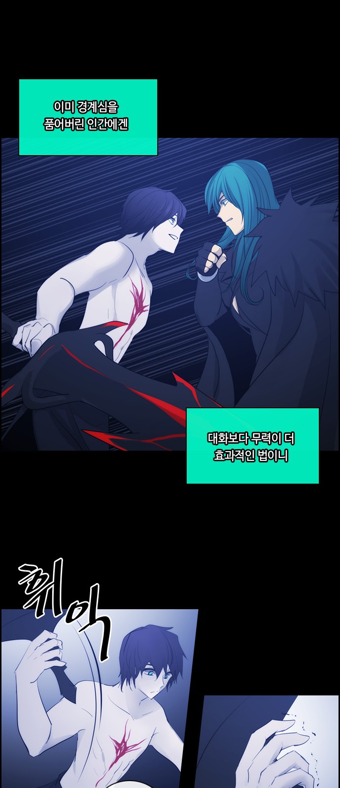 26 페이지
