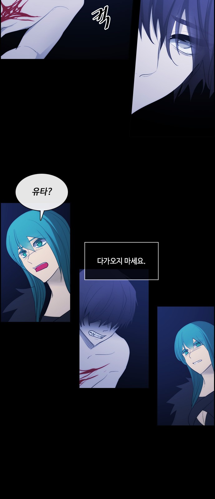 28 페이지