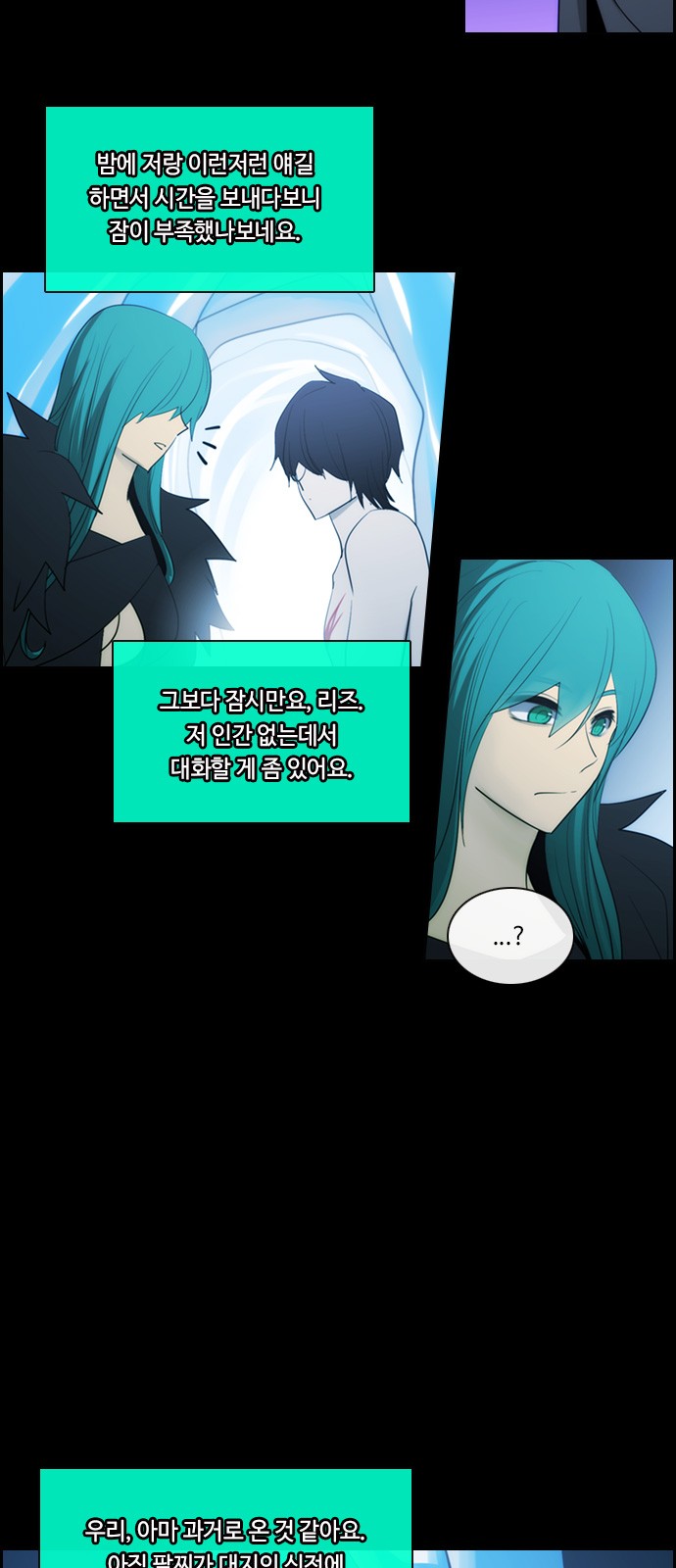 3 페이지