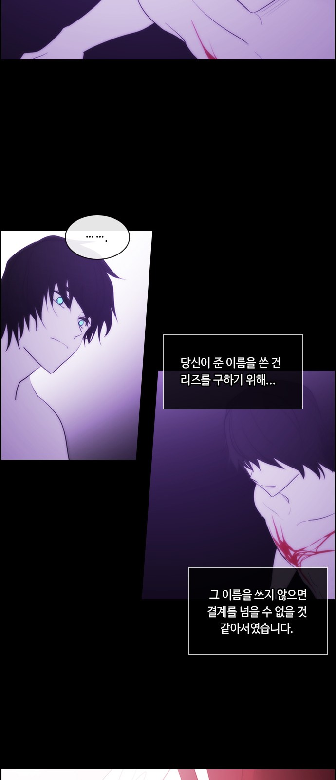 32 페이지