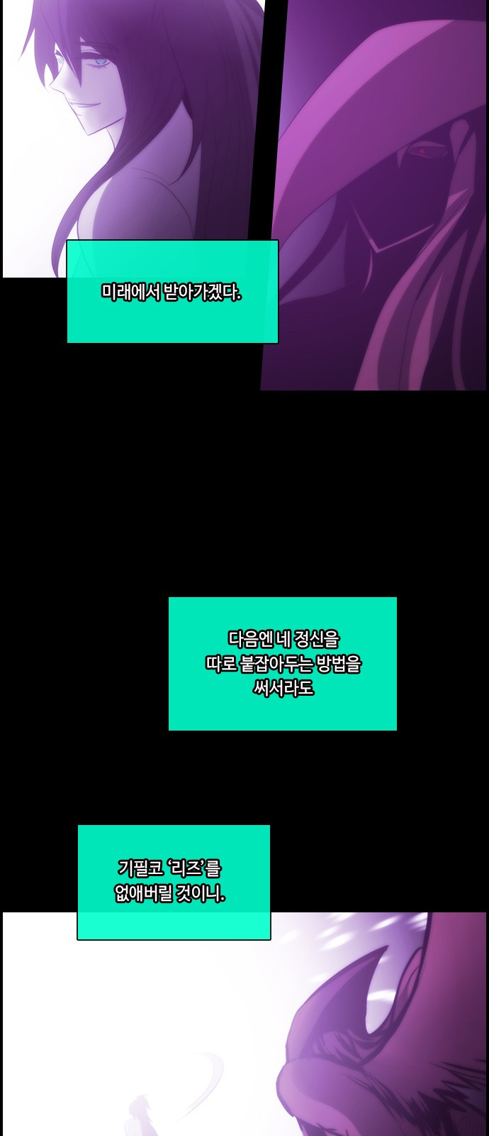 34 페이지