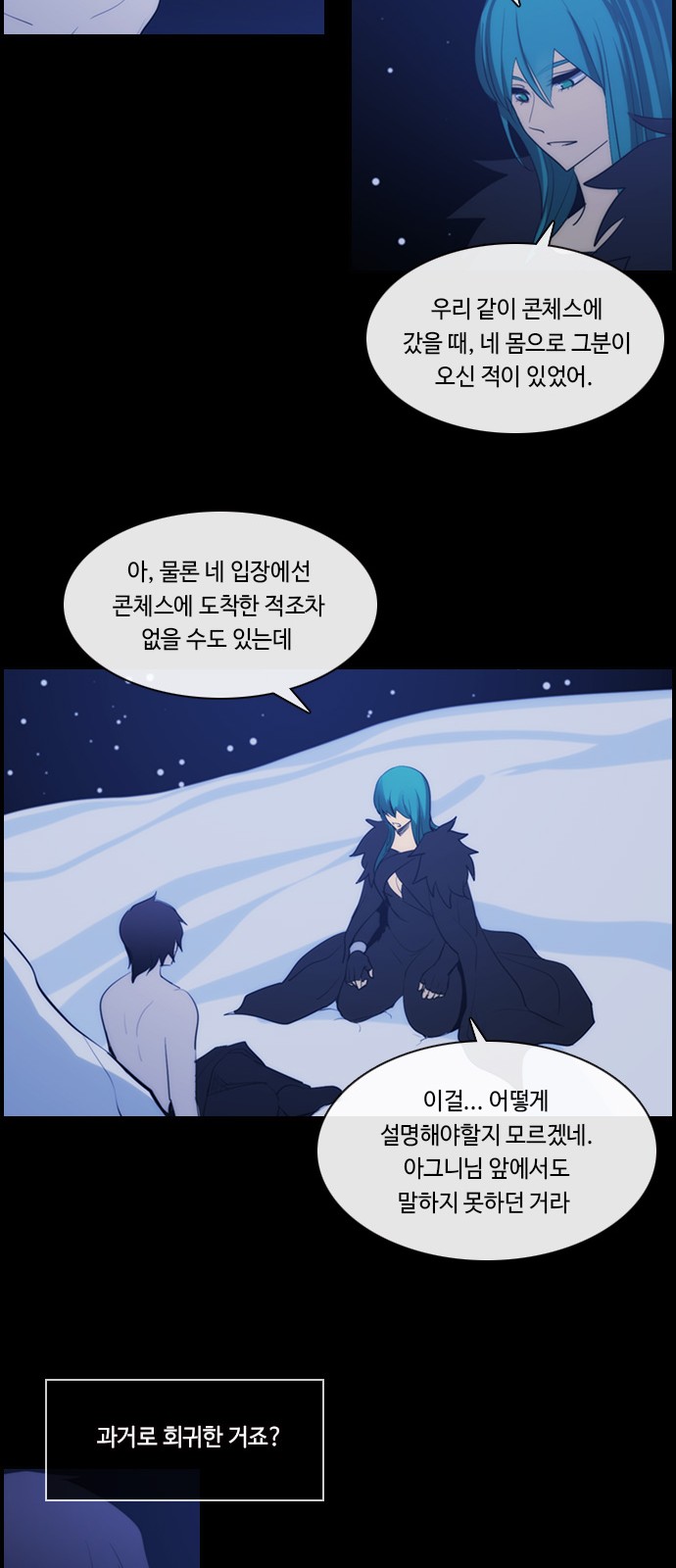 40 페이지