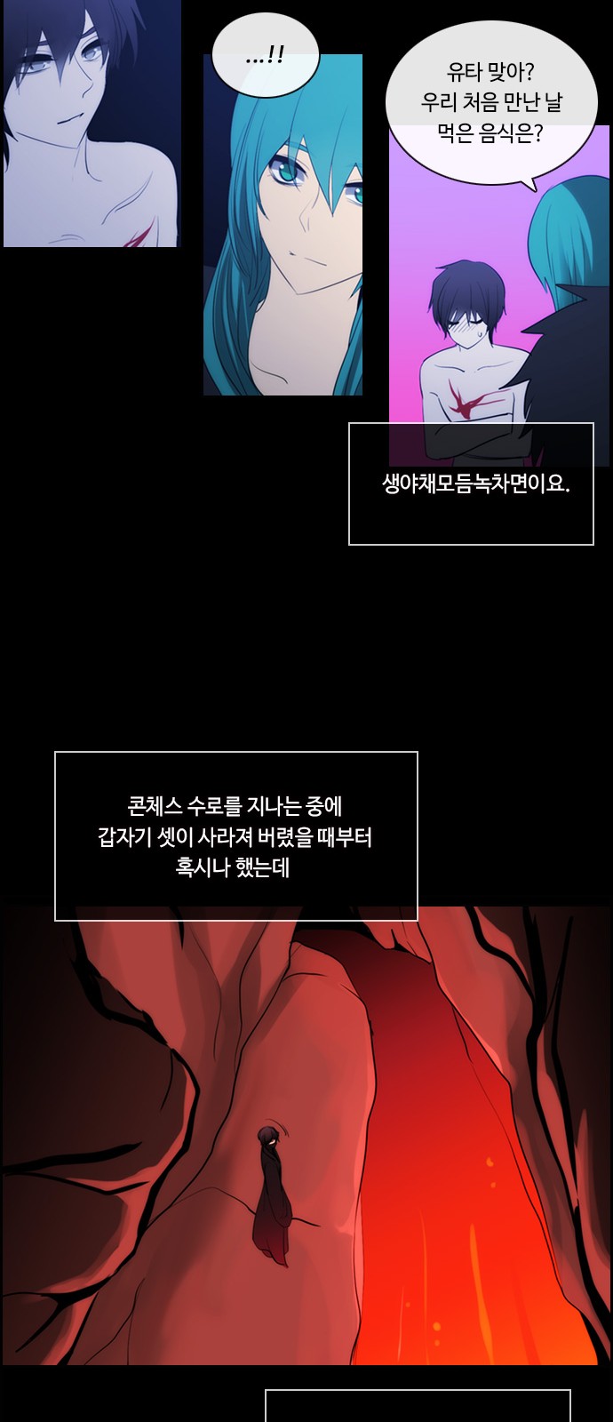 41 페이지