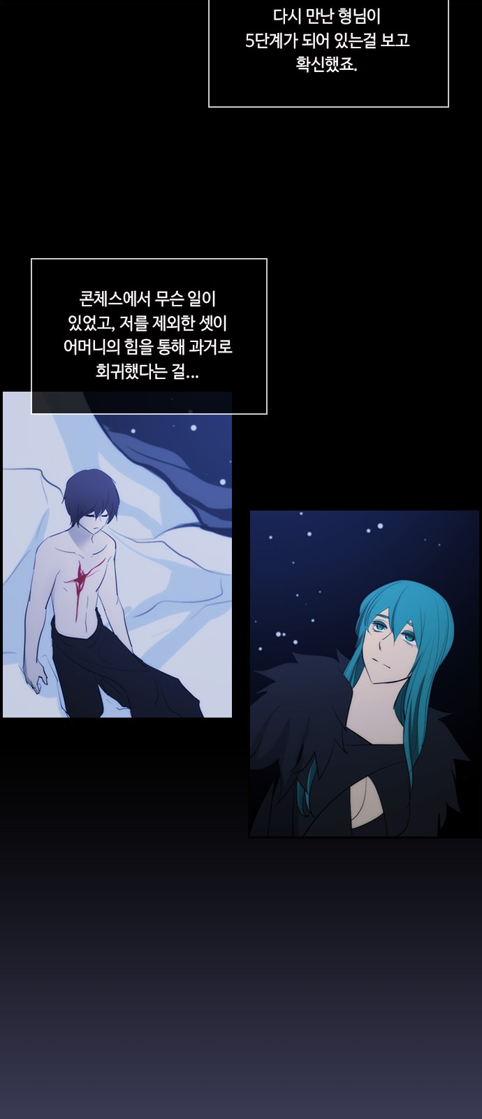 42 페이지