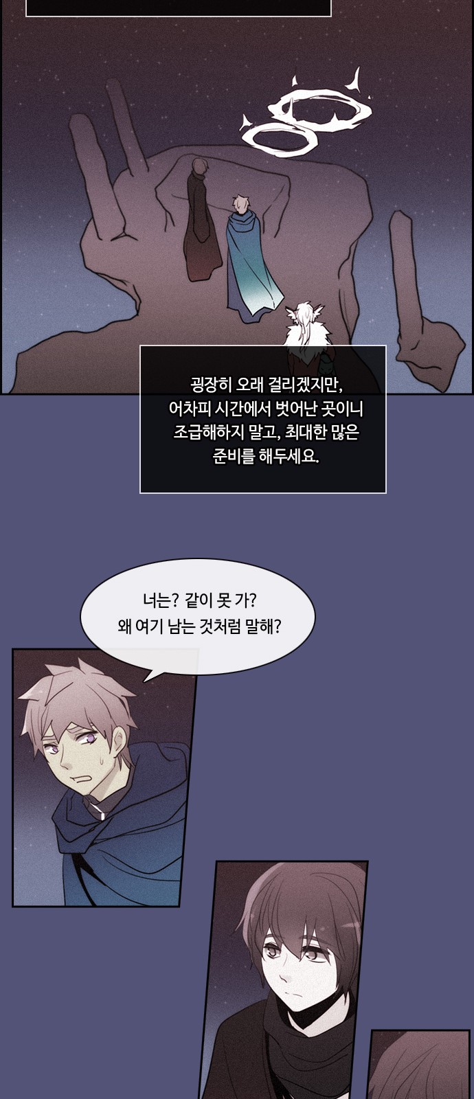 44 페이지