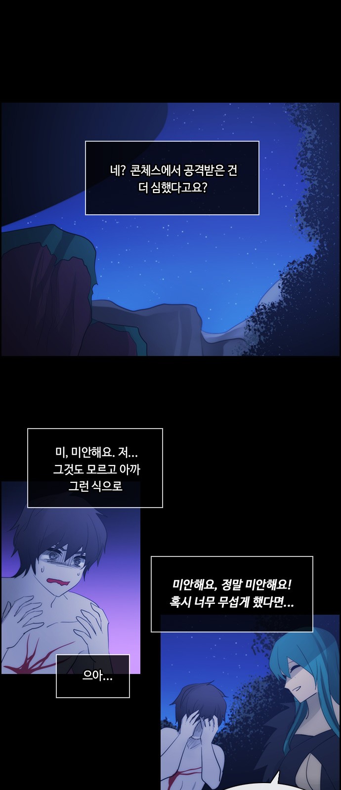 19 페이지