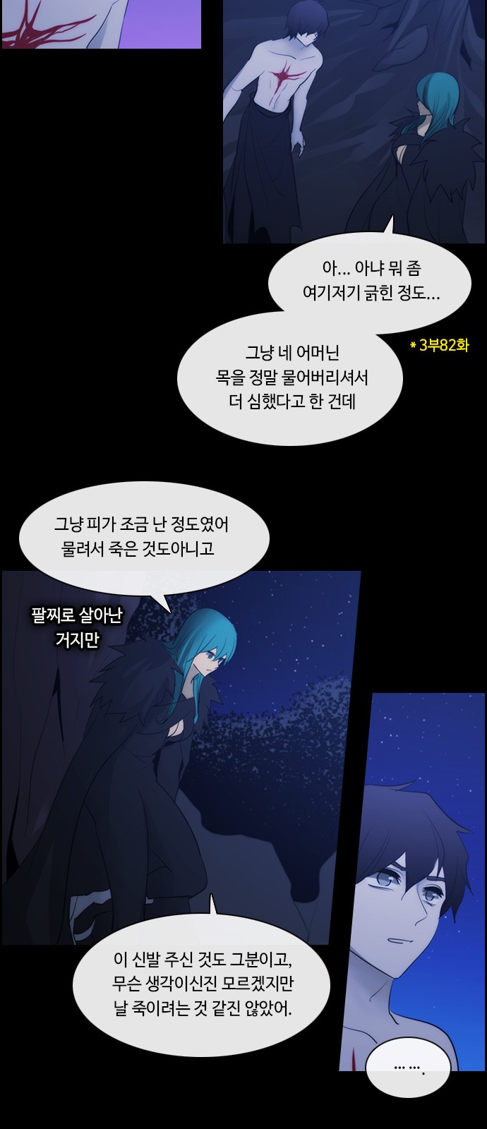 22 페이지