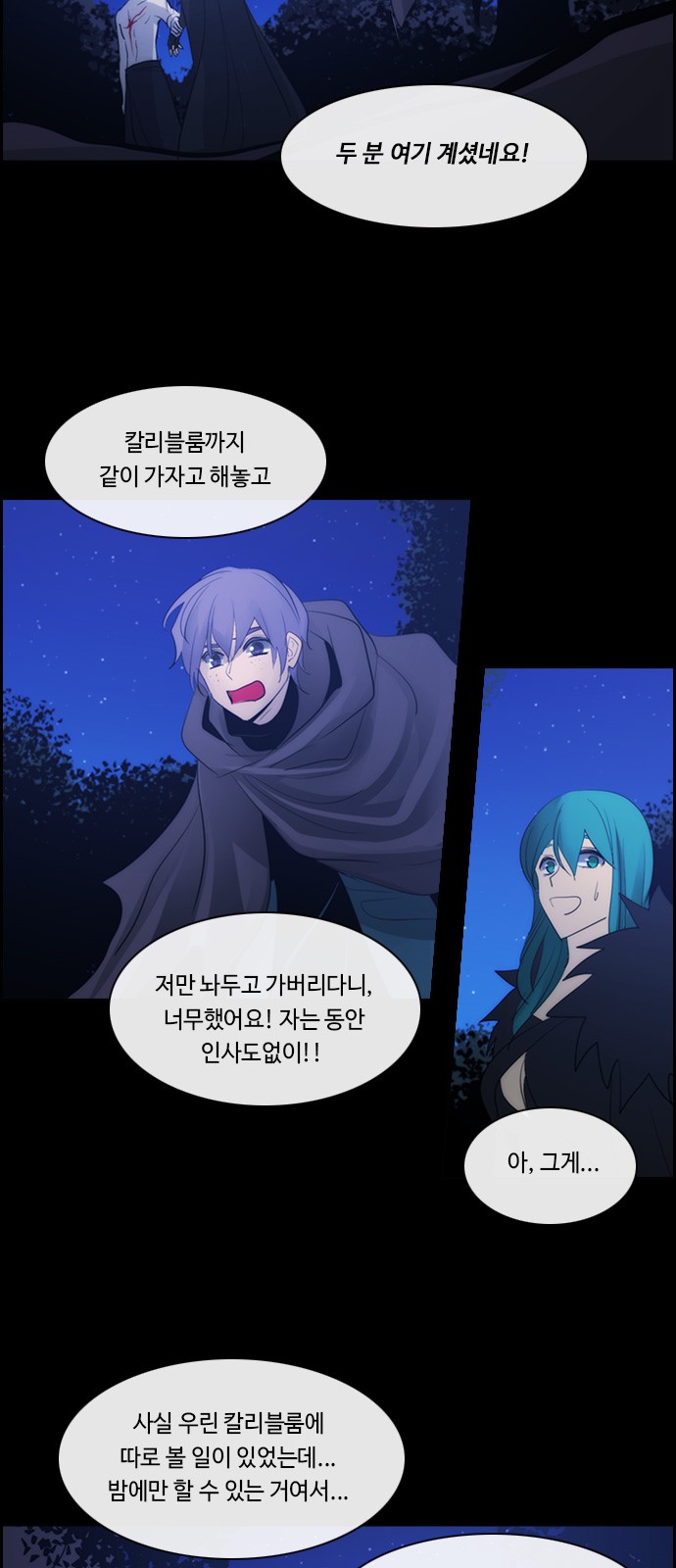 25 페이지