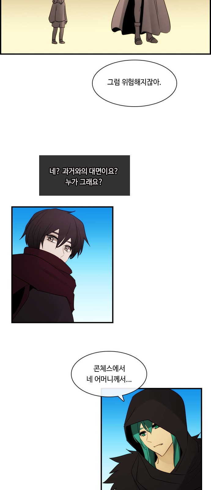 11 페이지